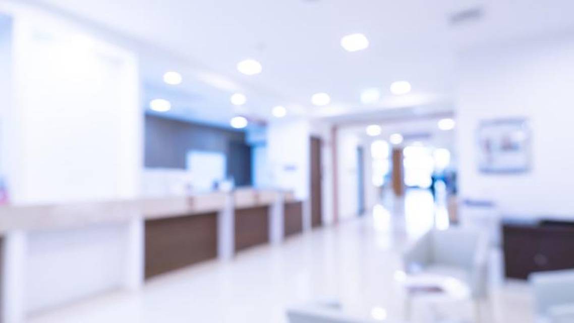 Office Based Cataract Surgery